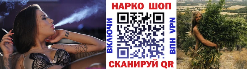 Купить наркоту Удачный Амфетамин  СОЛЬ  Метамфетамин  Меф мяу мяу  Каннабис  ГАШ  Cocaine 