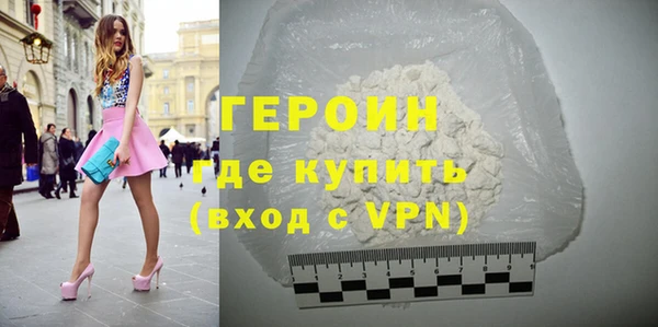 PSILOCYBIN Армянск