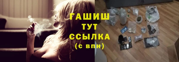PSILOCYBIN Армянск