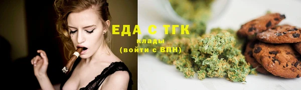 PSILOCYBIN Армянск