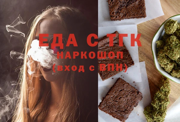 PSILOCYBIN Армянск