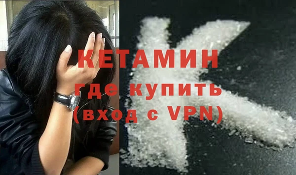 стафф Арсеньев
