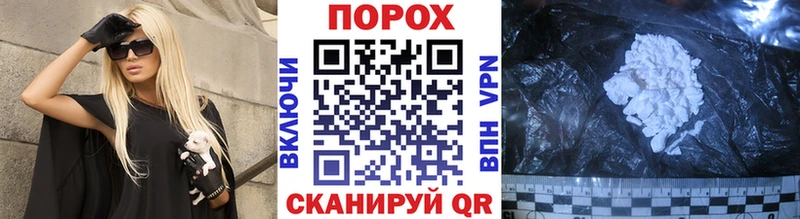 хочу   Удачный  МЕТАМФЕТАМИН винт 
