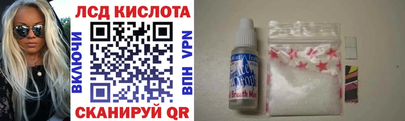 ссылка на мегу вход  цена наркотик  Удачный  Марки NBOMe 1,5мг 